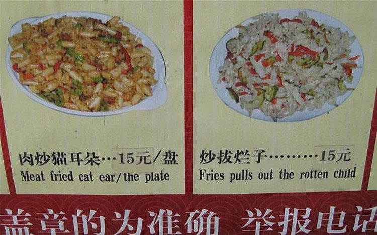 kínai étlap félrefordítások